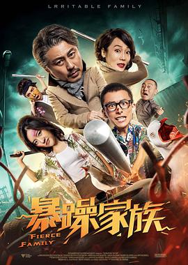 luluhei噜噜黑在线视频