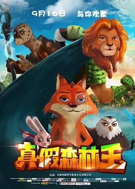 五月天六月婷婷开心激情