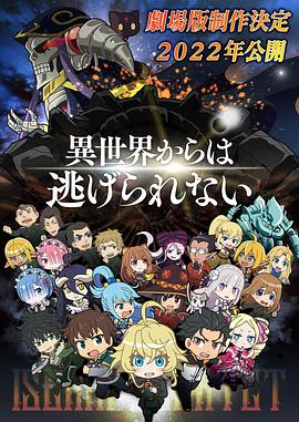 亚洲国产日韩欧美