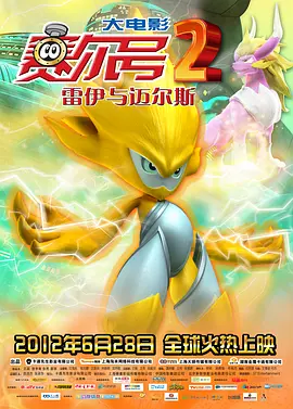 一区二区三区91