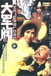 久久国产精