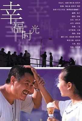 男同gaygays白袜体育