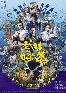 大胸美女的18网站
