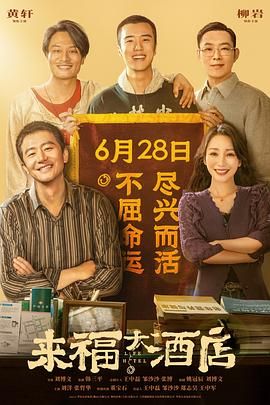 bbixx在线观看