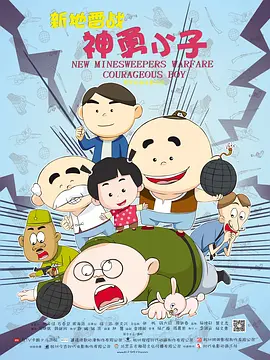 亚洲欧美日韩天堂