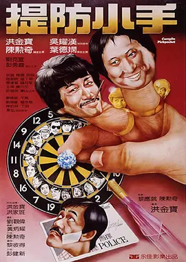 91福利区