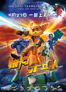 五月天综合激情网
