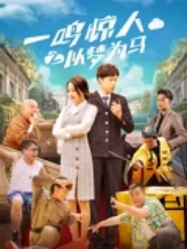 亚洲18av