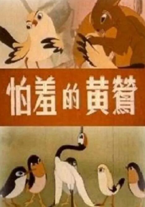 朋友妈妈：性感的日子