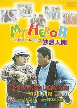 亚洲国产日韩在线一区