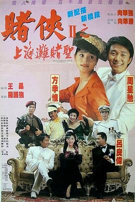 亚洲精品综合网