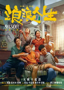 啊啊好舒服好爽