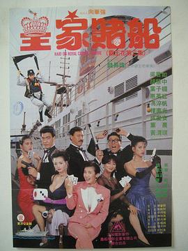 五月激情综合
