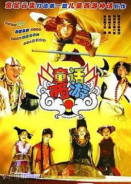 九七午夜视频