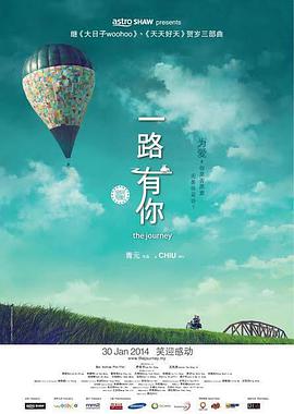 天美传媒免费观看一二三在线