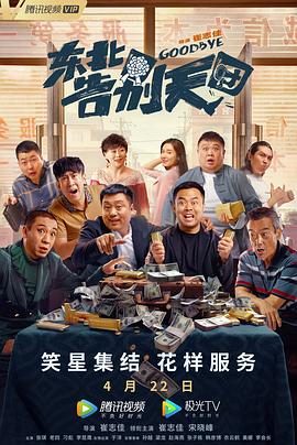 第一福利视频