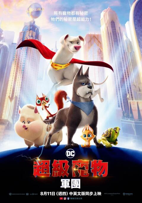 五姑娘影院免费播放电影