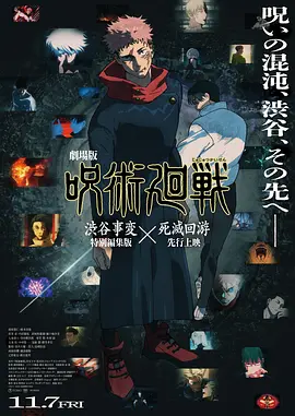 在线国产日韩