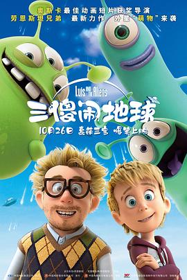 娱乐圈的日子