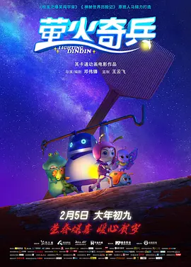久久污网站