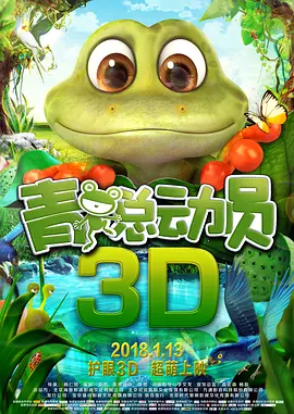 黄色理伦