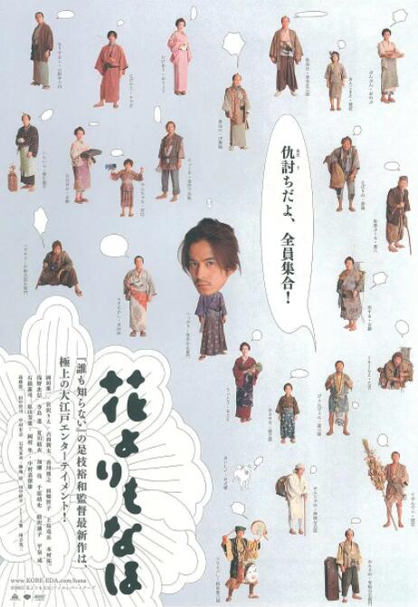 西西人体444www大胆视频