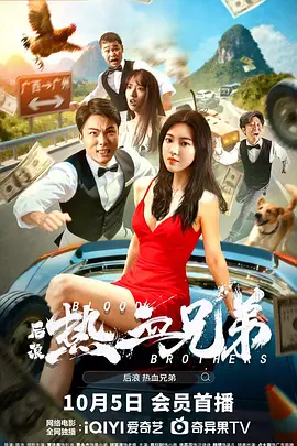 四虎成人精品在永久免费