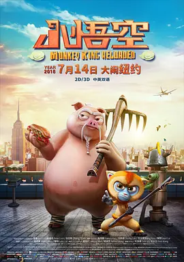 微星键盘怎么调灯光