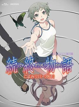 99久久精品免费看国产电影
