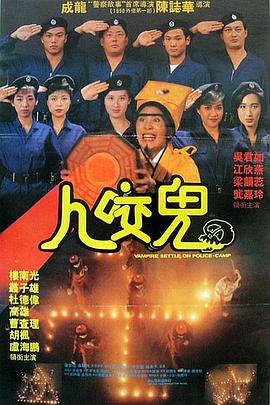 亚洲天堂伊人