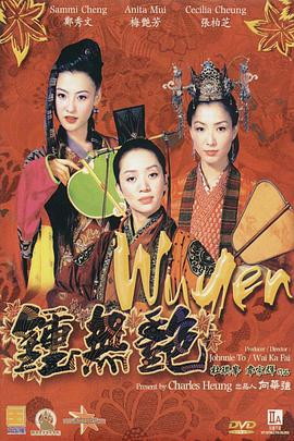 年轻母亲