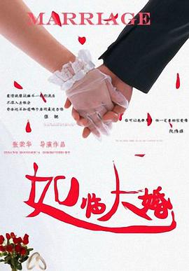 亚洲国产第一区