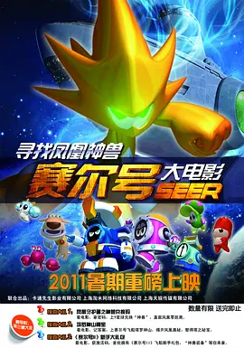 江小媚全部小说大全