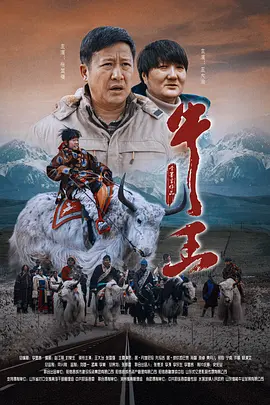 色婷婷5月