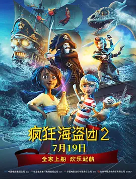 久久久久四虎国产精品