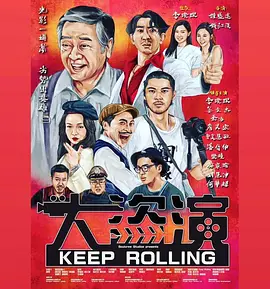日本精品一区二区在线播放