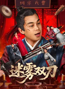 国产第一二区