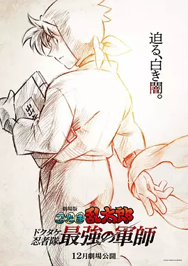 一区二区三区四区视频在线观看