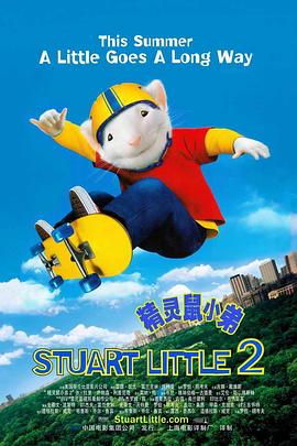 尘封十三载免费观看高清