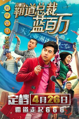 免费视频不卡一区二区三区