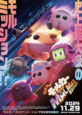 黑人粗大插入