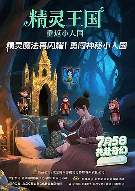 第三版无母版