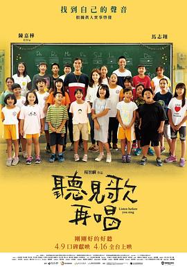 国产成人三级