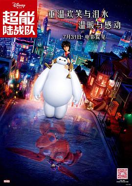 欧美日韩不卡视频