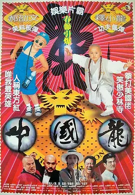 国产亚洲激情视频在线