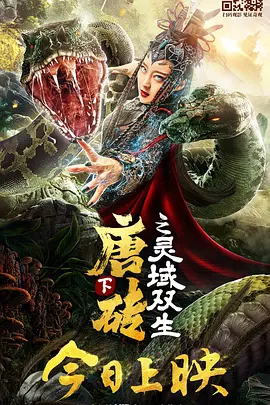 天天躁天天躁天天躁婷