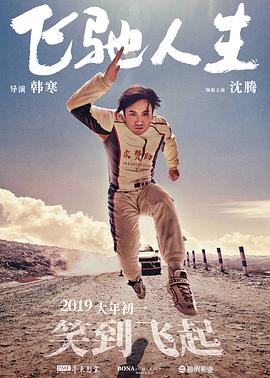 毛片黄色