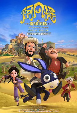 日韩精品一区二区在线