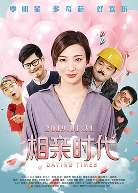 91免费永久国产在线观看