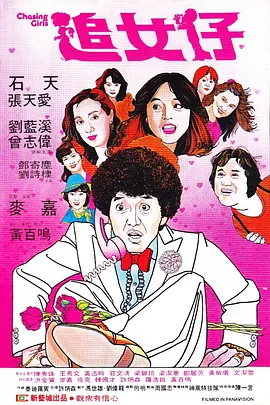 欧美人交a欧美精品